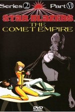 Watch Star Blazers Freemovieswatch